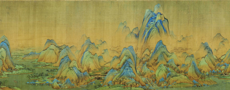 千里江山圖（局部）