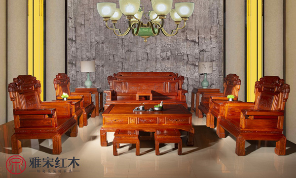雅宋紅木