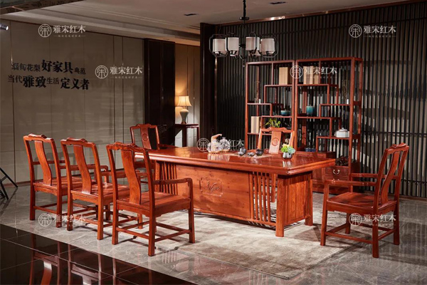 雅宋紅木