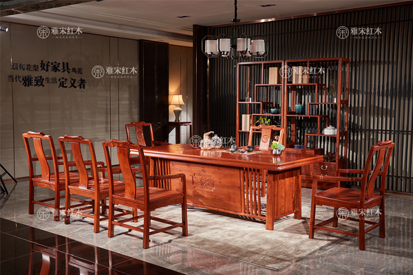 雅宋紅木