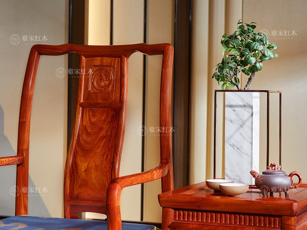 雅宋紅木